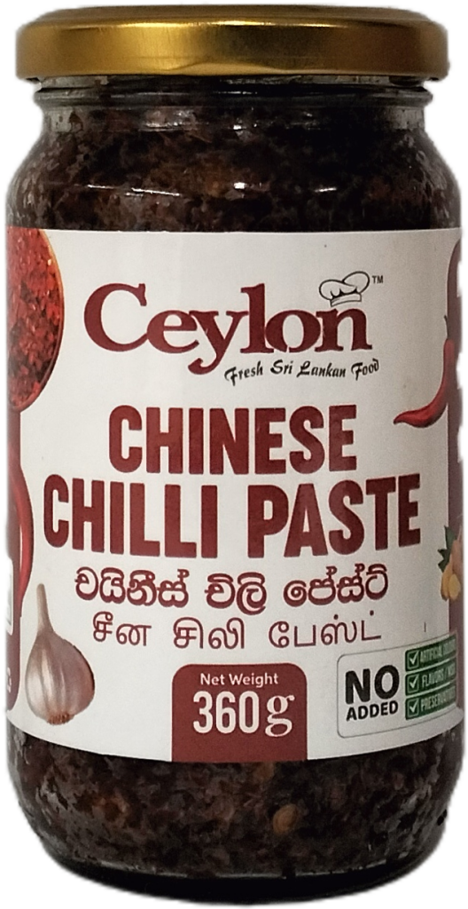 CEYLON 360g Chinese Chilli Paste REAY TO EAT