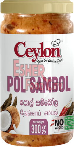 CEYLON 375g Coconut Sambol