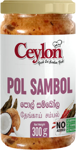 CEYLON 375g Coconut Sambol