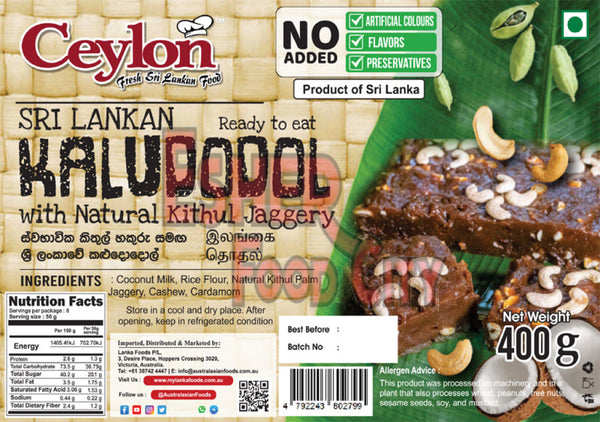 CEYLON 400g Kalu dodol SWEET & DESSERTS
