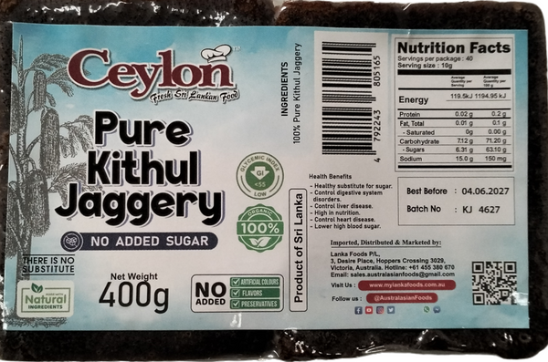 CEYLON 440g Pure Kithul Jaggery (NO ADDED SUGAR - 100% Natural Food Product) TREACLE / JAGGERY