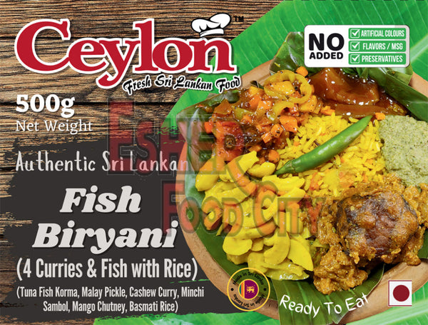 CEYLON 500g Fish Buriyani Wrapped In Banana Leaf FROZEN