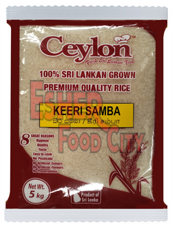 CEYLON 5kg Keeri Samba Rice