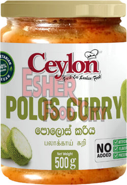 CEYLON 670g Polos Curry (Young Jack fruit Curry)