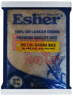ESHER 5kg Muthu Samba Rice