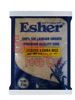 ESHER 5kg Suduru Samba Rice