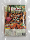 CEYLON 50g CINNAMON QUILLS (GREADE : C5 SPECIAL).