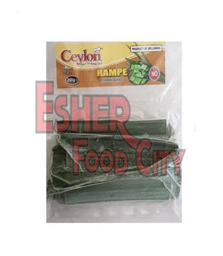 CEYLON 200g Rampe (Pandan Leaves)