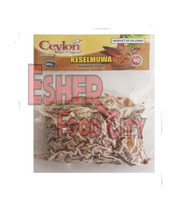 Ceylon 340G Keselmuwa (Banana Blossom) Frozen