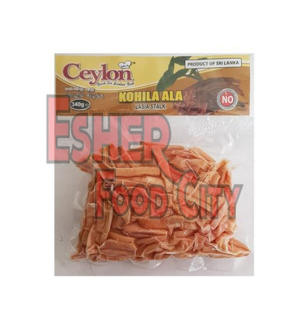 Ceylon 340G Kohila (Lasia) Frozen